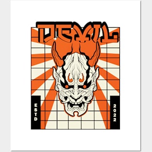 Oni Mask Posters and Art